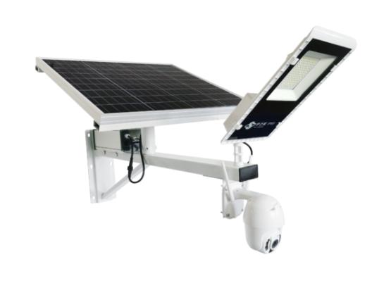 Solar CCTV Light